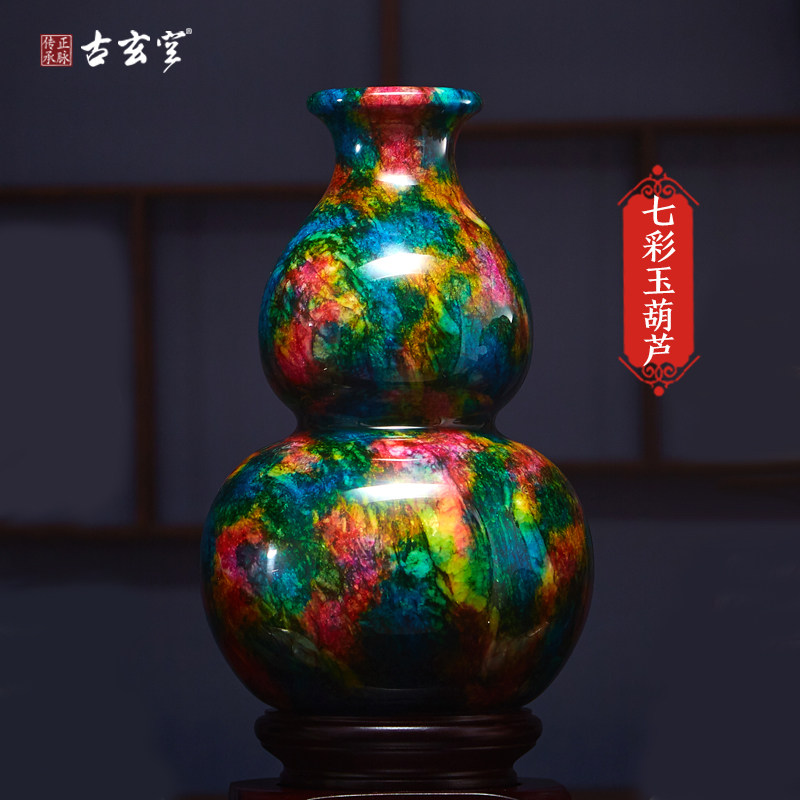 台湾　七彩玉花瓶　【新品】 台湾七彩玉花瓶-台湾七彩玉花瓶促销价格、台湾七彩玉花瓶品牌- 淘宝