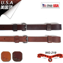 American imported CircleY Western saddle back belly belt cowhide horse belly belt saddle accessories Western giant