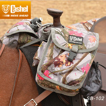 US imported Cashel Western saddle bag medium pile head Bao Western giant