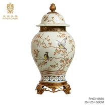 Phoenix Mercure French Style Chinese Style Ceramics with Copper Painted Flowers and Birds Spring Joy Series Belly Cover Altar Villa Ornaments