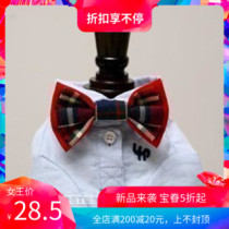 New treasure family UNPET dog British style plaid red double bow tie dress suit wedding Joker collar flower