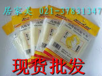 Zhengdian dust cloth R20 Zhengdian brand viscous dust cloth 85CM*40CM*10 pieces of dust cloth