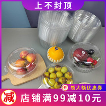 Thickened disposable round dried fruit box box box box salad fresh fruit cut box nut fruit fishing bag box