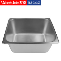 Wanzhuo fryer oil basin stainless steel electric fryer thickened oil basin fryer kwto boiled string incense thickened inner cylinder