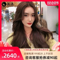 Yingqi lace wig Female long curly hair Big waves real person hair natural full headgear Net red horoscopes bangs long hair
