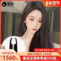 U-shaped wig female hair long straight hair zhen ren fa wire piece jie fa pian issuance amount invisible natural ban tou tao