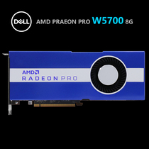 Dell Dell AMD Radeon PRO W5700 8G professional graphics card brand new workstation disassembly