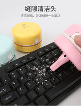 Desktop vacuum cleaner Student mute mini sofa Car with small electric eraser Handheld portable cleaner