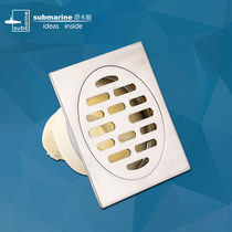 Submarine GF75-15B floor drain