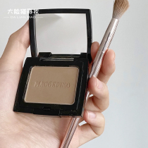Mao Goping Light and shadow plastic face repair powder Powder Shadow Nose shadow Silhouette three-dimensional facial repair Beginner novice 4 5g