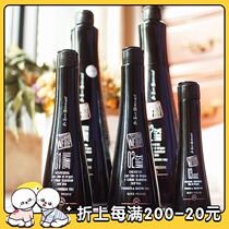 ISB Issanna Black Hyun Pet Shampoo Dog Cat Body Wash Dog Cat Hairy Oil Repair