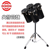 Taiwan-made DIXON ARTISAN BAZOOKA DRUM PDL-B964BK DRUM set Jazz drum Musical instrument Accessories