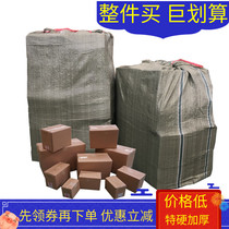 Southwest Post Hard thickened whole bag Taobao corrugated cardboard box manufacturer Wholesale delivery paper Box 3 Tier 5 Custom Dingding