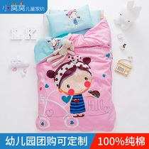 Kindergarten quilt three-piece cotton childrens cartoon quilt cover Cotton baby nap crib with core six-piece set