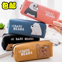 Korean Small Bear Large Capacity Canvas Pen Bag Student Cute Cartoon Stationery Bag Pencil Case Containing male and female