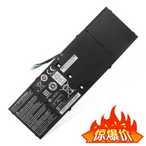 New ACER Hummingbird Aspire R7 V5-573G AP13B3K Built-in Computer Battery AP13B8K