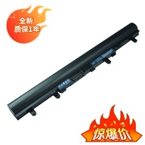 New Acer AL12A32 V5-471G V5-431 531 571G MS2360 MS236 computer battery
