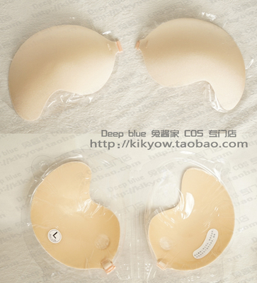 taobao agent Supporting invisible thin bra, cosplay
