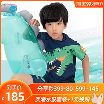 AquaPlay sun protection quick-drying diving suit male split childrens swimsuit childrens dinosaur snorkeling jellyfish coat short sleeve
