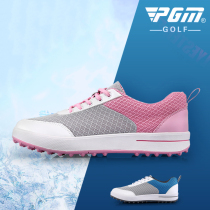 Summer new PGM golf womens ultra-light breathable can not afford crease mesh sneakers XZ081