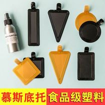 100 Mousse Tie Triangle Plastic West Point Base Thickened Bake Cake Cut Bottom Mousse Pad