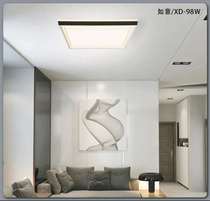 Sanxiong Aurora Songwei Lighting Living Room Bedroom Ceiling Lamp Modern Simple Fashion New Ruyi X