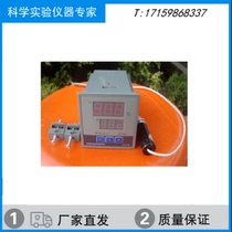 DFDS-7402 temperature control instrument intelligent temperature controller with water bath drying oven DFD-7401 7402