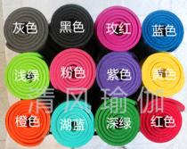 Double 12 zero profit impulse second-class products 3fold widening thickened fitness sports non-slip environmentally friendly flat yoga mat
