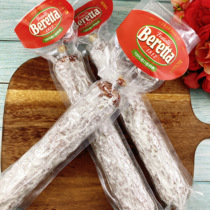 salami Italian Yurun beretta Italian sliced ready-to-eat ham sausage 160g