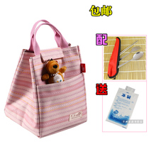  Korean oxford cloth square bottom striped bento bag Bento bag Insulation bag Ice bag Lunch box bag Lunch bag