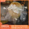 Товары от CCAN婚饰写实店