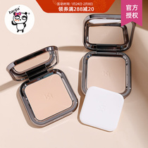 Barpa Italian KIKO Matte Mask Powder Cake 12g Oil Control Makeup Natural Makeup Dry and Wet Sunscreen