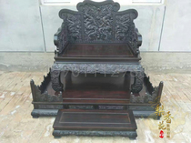 Ming and Qing classical collection of small leaf red sandalwood Lotus lotus throne old red sandalwood old objects old antiques