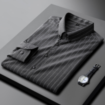 Fugui bird light luxury striped shirt men long sleeve Korean trend spring and autumn dress men embroidery inch clothing business non-iron
