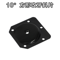 Furniture wooden feet Black connection inclined sheet large contact surface iron sheet M8 screw hole accessories oblique wooden foot connection fixing parts