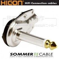 Imported German SOMMER HICON6 35 6 5 large two-core elbow right angle plug electric guitar single block jumper