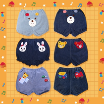 (Spot) Fart Pants Combined) Men And Women Children Bao Kids Spring Summer New Pants Pp Pants Pants Shorts Cotton Thin