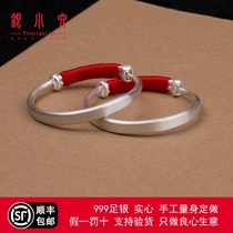 Old-fashioned ancient method handmade baby silver bracelet baby S999 sterling silver pair childrens silver bracelet