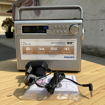 Stock Clearance Portable Radio Retro Nostalgic Old Man Digital FM Portable Small Mini Old Man Radio