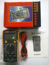 Full protection Shengde VC830L digital multimeter Palm small multi-purpose meter buzzer 2 years replacement host