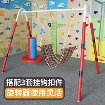 A- frame sling cable Childrens vestibular training sensory equipment toy rotating vertical holding tube suspension indoor stick swing