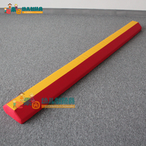 Software imported leather fitness balance beam early education childrens sensory training equipment wooden bridge soft bag indoor toys