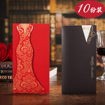 Chinese style Creative red and black color wedding invitation 2021 wedding invitation high-end net red custom high-grade