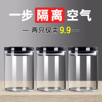 Household milk powder storage cans snacks storage cans food sealing jars glass jars with lid bottles tea cans white sugar jars