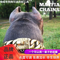 MAFFIA STAINLESS STEEL ADJUSTABLE NECK Dog Chain Large Canine Caso duine bulldog Bully Bulls Customized Item Ring