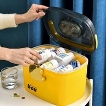 Medicine storage artifact medicine box cute medicine box household large capacity Medical First Aid Kit Medical multi-layer medicine