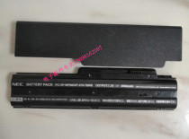 NEC PC-VP-WP90 OP-570-76966 compatible WP91 battery