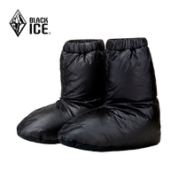 BLACK ICE BLACK ICE down foot cover goose down camp boots tent shoes warm socks cover lightweight