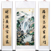 Feng Shui painting cornucopia Zhongshan painting landscape painting calligraphy painting Rural Hall couplet four feet vertical decoration painting living room hanging painting