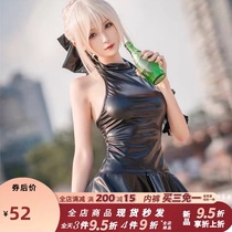 fate king black saber dead library water cosplay swimsuit Anime female two-dimensional maid outfit sexy chestless pad